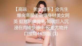 粉嫩花心上海少妇，干过才知道多爽