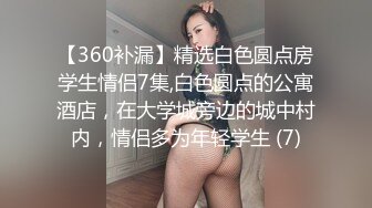  大奶人妻 啊啊不要了不要了 你真的好厉害 被小伙操的连连求饶