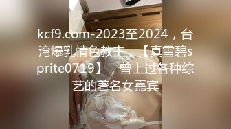 熟女人妻露脸口交，争抢吃鸡鸡，双飞大战，换着玩耍无套体外射精