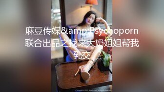 用成人的方式打开抖音 各种抖音风抖奶热舞合集[2100V] (356)