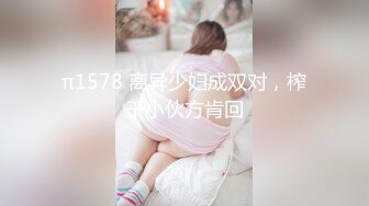 有大奶有大臀有服务不输高端会所，红灯区极品风骚楼凤卖肉私拍，推油奶炮坐蜡后入推车各种爽歪歪性爱姿势 (8)