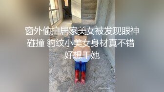 【新片速遞】  单身少妇贱奴❤️长相还是个小女孩，自个还上了把锁真有意思，硬生生用钢构爆菊花❤️玩得还挺前卫~长见识啦！！