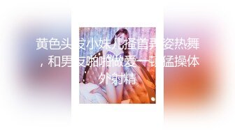 麻豆传媒&amp;红斯灯影像 RS007 和妈妈的约定