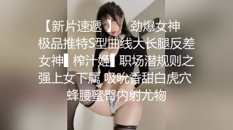 网红女神谭晓彤桌上跳舞诱惑