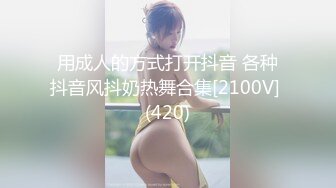 230OREMO-056 女子100m走出場A