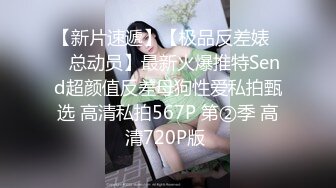 【超顶❤️推特大神】黑椒盖饭✿ 极品JK美少女被大神3P轮操 诱人身材气质绝非一般 前后肏穴淫乱至极 反差女神