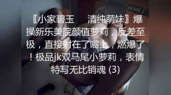   牛逼小哥给少女破处 一男三女一起玩 插妹子都哭了好多血