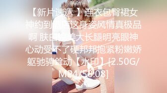 麻豆传媒女神乱爱系列MDX-239《淫荡小姨子》直抵深处的中出 禁断不论请 程诗诗