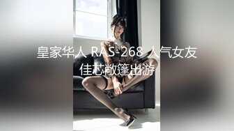 探花系列-深夜约操兼职小姐姐,风月老将肆意调教啪啪