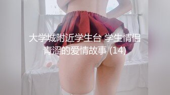 2022-7-4【真夫妻換妻探花】互換4P激情淫亂，女仆裝黑絲襪，女女舌吻調情