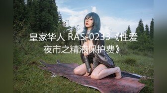 小马戈探花约了个黑衣牛仔裤妹子啪啪舌吻调情，69姿势舔逼连体丝袜后入猛操