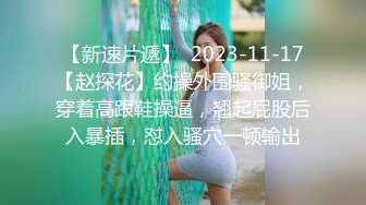 大奶少妇背着老公偷情 穿情趣学生服和情夫尽情做爱 果然少妇最好玩 不是自己老婆干着就是爽