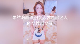 【健身宝贝】超好看模特一样 身材超棒 全身肤白 大长腿 ~超爱喷湿牛仔裤~自慰大秀 (2)