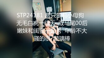 【推特❤️反差婊】九头身露脸淫尻尤物Couple love制服诱惑 榨精名媛 给我~给我精液 顶到了3P上下齐开[3.34G/MP4/59:51]