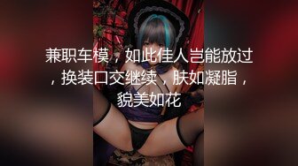 【新片速遞】 ⚫️⚫️性爱椅酒店真实偸拍离异大哥新交女友开房造爱，憋了太久干完休息会还搞，女的哭腔呻吟也给力还胡言乱语说淫语刺激