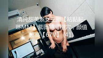 极品高颜值美女主播【小心肝】勾引外卖小哥口活啪啪做爱