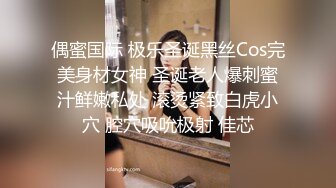 《硬核精品网红重磅》万人求档OnlyFans极品绿帽夫妻modi性爱调教日记男女通吃邀粉丝淫乱群P不知怀谁的种 (2)