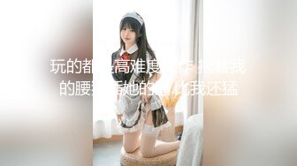 国际传媒 情色剧情 SATV01 世界杯约见女网友 忍不住内射“好猛啊我快高潮了”