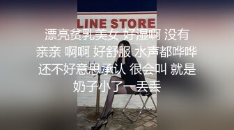 漂亮少妇口爆吃精