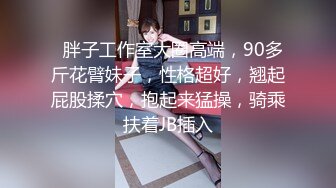 人妻熟女paco-122018-401成熟的女人~厚厚的阴部~山口美鈴