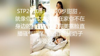 日常更新2024年2月6日个人自录CB (43)