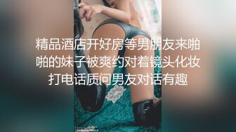 社会大哥干女神级美女