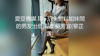 无水印12/4 全国约啪的外围女模奶子坚挺逼逼水多各种骚浪动作不断VIP1196