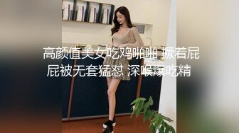 郑州猛男体育生找女伴，看下边加我