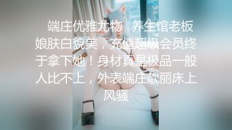 清纯白嫩小仙女小姐姐『萌之乖乖』✅端午节的肉粽，捆绑起来被肏，美乳翘臀白虎嫩穴 大鸡巴