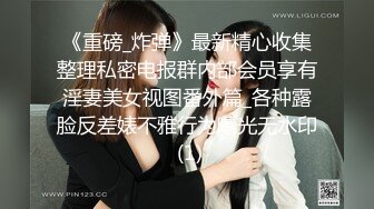 快，精子都射给我的骚女友！极度反差女友的无套内射淫荡实录