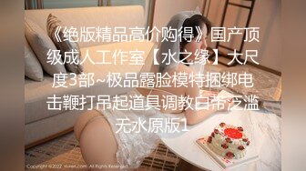 ❤️双飞小可爱❤️好姐妹就要一起玩，两漂亮青春美眉吃鸡啪啪小娇乳无毛鲍鱼，妹子上位全自动，身材一级棒的小可爱