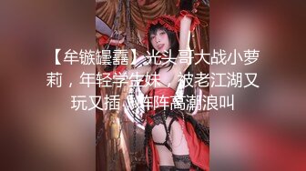 麻豆传媒 MDX0249 香汗蜜穴足球宝贝 淫荡痴女