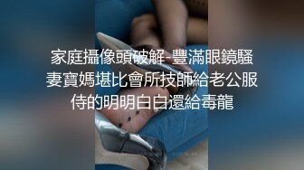 国产麻豆AV 乌鸦传媒 午夜入室小偷劫财又劫色