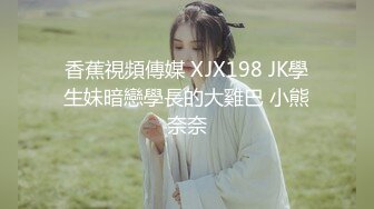 放浪傳媒 FX0004 激淫欲生日宴之女體盛 宋南伊