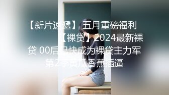 豐滿欲女在凌亂的出租屋被西洋男人肏的欲罷不能