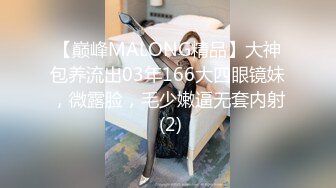 身材超级棒的推特网红女神52bailibing室外极限露出全裸旅游真实感受世界的美好