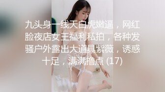 丰满纹身妖妖光滑肌肤肉感满满胯下吃JJ撅起屁股后入插入菊花爆射奶子上