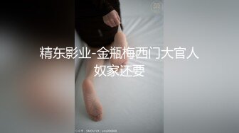 麻豆傳媒 MDSJ0005 性犯罪者牢房 滴蠟調教極惡女犯 艾秋