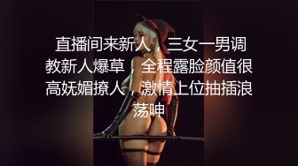 最新福利姬极品窈窕身材【猫猫女仆】超诱惑露背毛衣 假屌速插无毛粉嫩小穴 超靓美乳 高清私拍25P