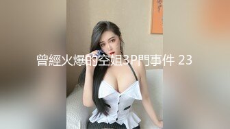 ☀️反差小淫娃☀️巨乳身材学妹〖小巨〗羞耻开档紧身牛仔裤 小母狗骚到天际，清纯靓丽小妹妹