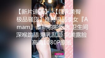 《极品美少女⭐强悍精品》万人求购推特长腿21岁清纯萌妹白虎反差小母狗优咪被炮友无情调教各种自慰啪啪好爽无水原版655P 198V