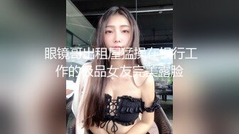 国产麻豆AV MTVQ17 寻宝吧女神 EP2 AV篇 情色工头的性爱守备 玥可岚