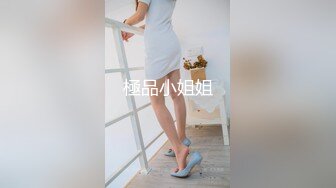 鱼子酱 小红帽与大灰狼 真是又圆又挺 姿势够撩人的