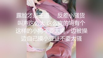 外围女探花鸡哥❤️3000元酒店约操极品性感瑜伽老师