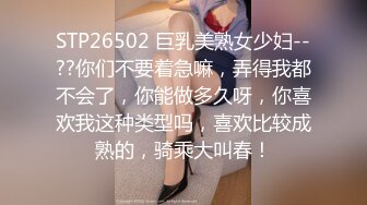 [叫声可泄] 极品20出头财务小姑娘，北京上海约