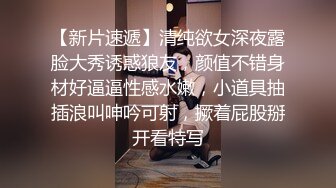 丰乳红头发美艳小妖躺在沙发上被插嘴扣屁眼掰开双腿操后门干的爽1080P高清