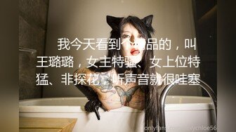 极品厕拍！美女如云服装城坑神逼脸同框偸拍数位漂亮小姐姐方便，亮点多多，颜值小妹干燥使劲拉面目狰狞最后用手抠出来