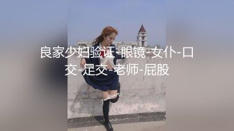 KTV唱歌啪啪 大长腿短裤妹伸进衣服摸奶子 脱掉裤子摸逼掰穴 拉手后入抽插猛操