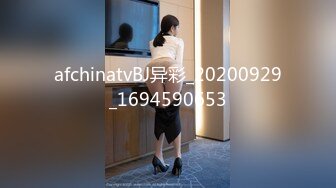 【妹妹女子会所】偷拍良家人妻胸部按摩，粉嫩大奶子好白