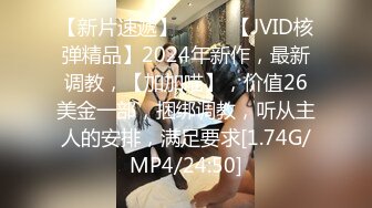 个人云盘被盗流出艺术学院舞蹈系妹子与四眼男友日常不健康生活自拍视频国语对白